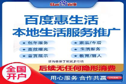 行业顶尖SEM竞价员的策略及成功案例